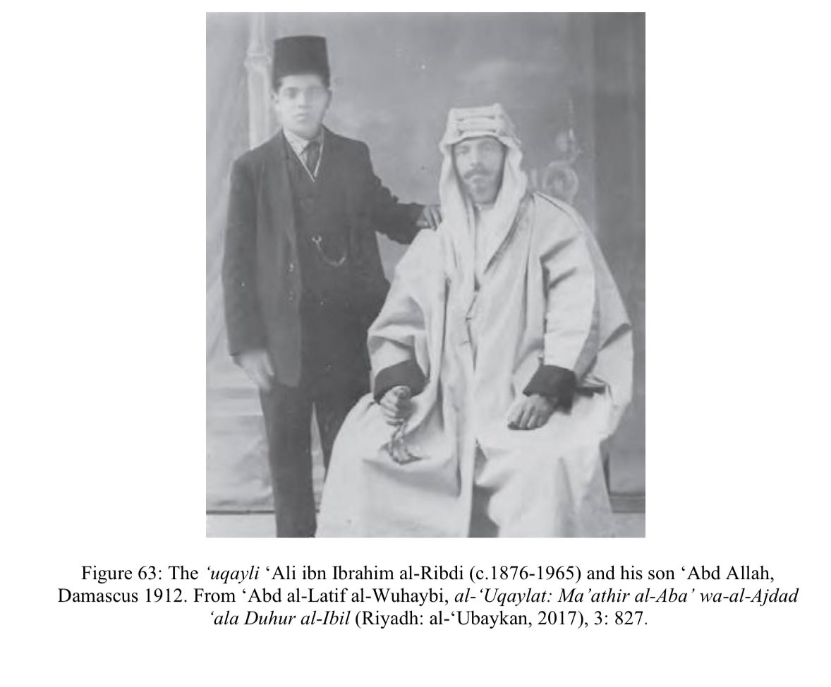 Najdi Memoirs tweet media