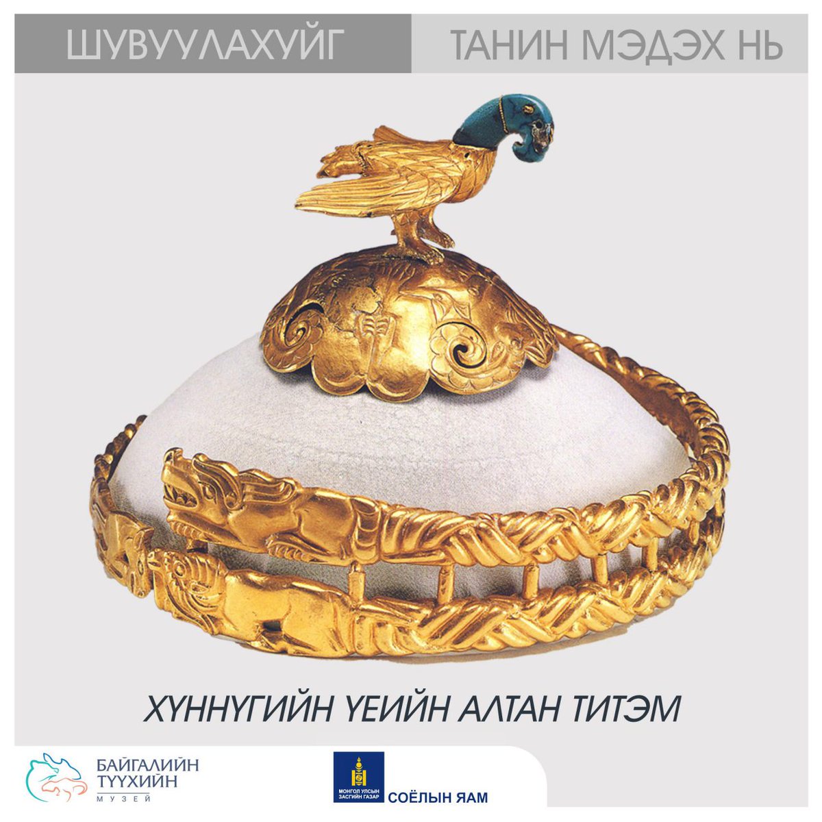 CSEN also csennomads.bsky.social tweet media