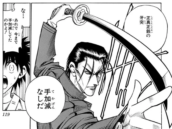 平塚らいちう on X: 
