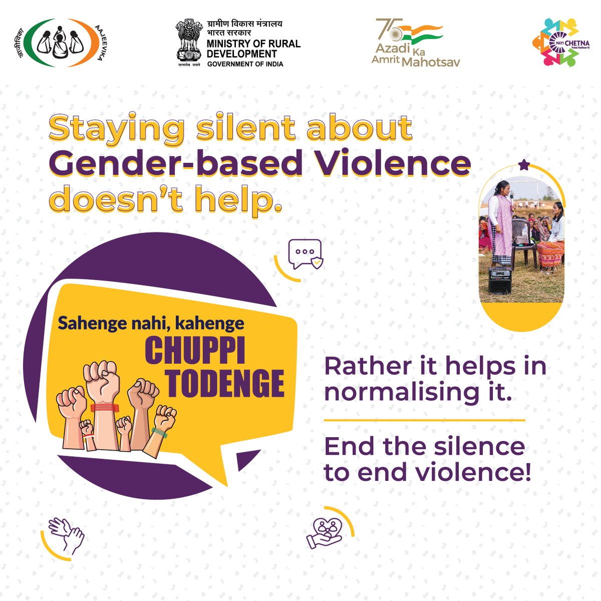 DAY_NRLM's tweet photo. Staying silent about #GenderBasedViolence doesn’t help. Rather it helps in normalising it.  Speak up against the first act of #violence. Don’t wait for it to repeat.   End the silence to end violence!  #NayiChetna #PahalBadlaavKi #ChuppiTodenge #GBV https://t.co/1ct2cPRWwT