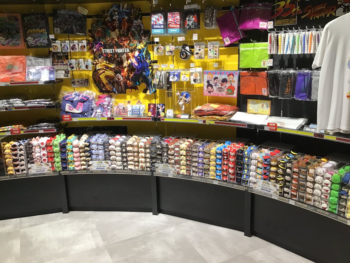 REcollectionFR's tweet photo. Capcom a du limiter les quantités de mini peluches Capcorom achetées par client afin d’éviter les ruptures trop rapides dans les Capcom Store

#biohazard #capcom #residentevil #residentevilcollection #バイオハザード #collection #auction #enchere #REBHFun https://t.co/WNrKkP15iv