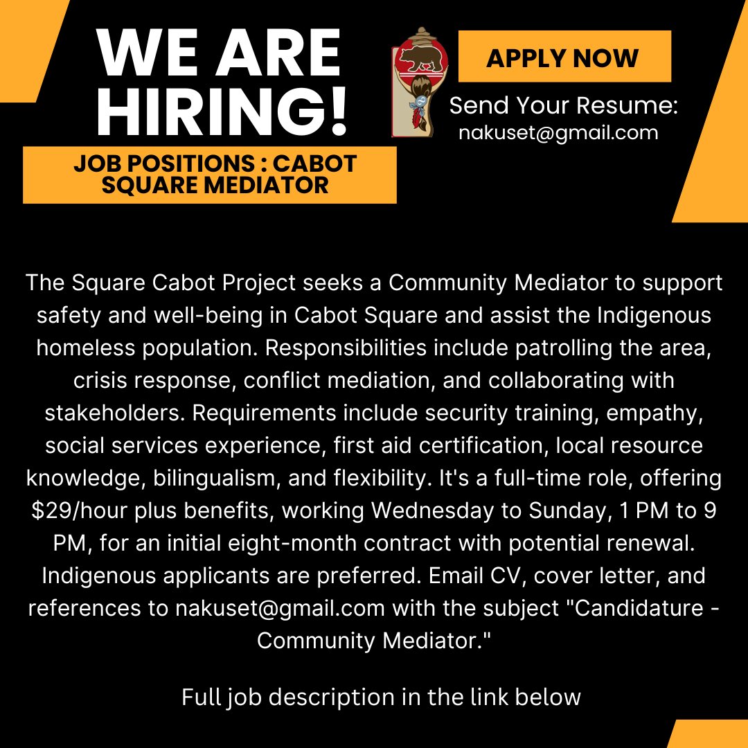 Iskweu Project tweet media