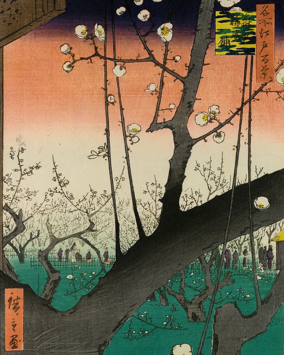 🍑 Who’s feeling peachy? 🍑 We’re leaning into @Pantone’s 2024 colour of the year – Peach Fuzz! 🧡 This warm woodblock print by Hiroshige is one of our favourite uses of the dreamy shade 🌸
