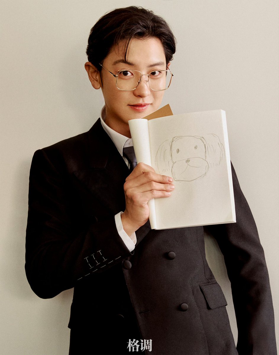 exopetsglobal's tweet photo. More new images of the daddy and the daughter
for Gediao magazine 🥺🫂🤧

#ZZAR #CHANYEOL https://t.co/DYi7ScXigA