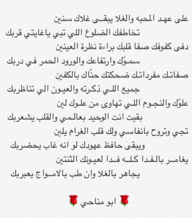NasserAbomnahi's tweet photo. https://t.co/HboluOodjL