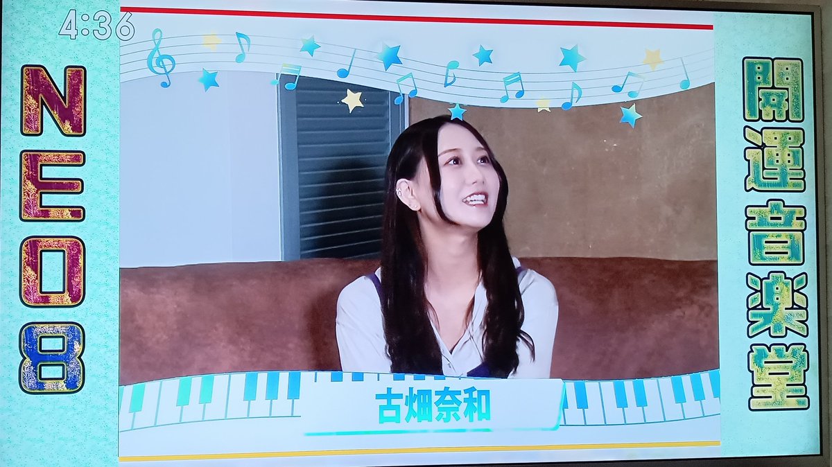 nao_marinesCLM's tweet photo. 録画してたけどリアタイ視聴!!
あっという間に終わっちゃったけど奈和ちゃんをテレビで見れて良かった(^_^)
#古畑奈和 #Dyingliar #開運音楽堂 #TBS #NEO8 https://t.co/RLLEpTAE7d
