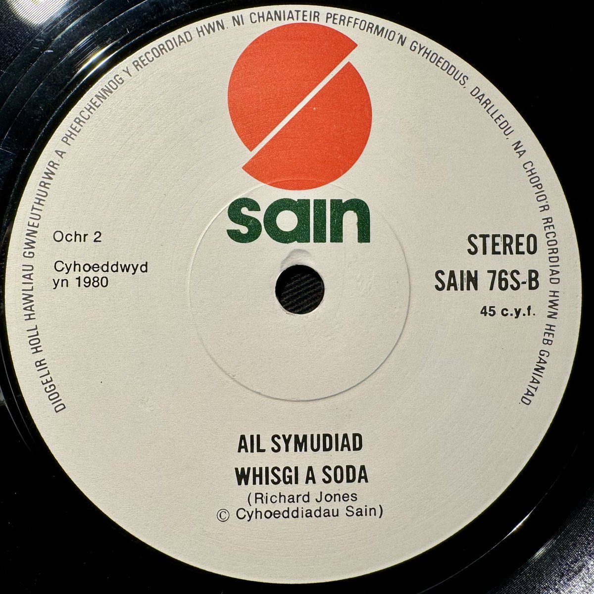 Peth Bach Crwn tweet media