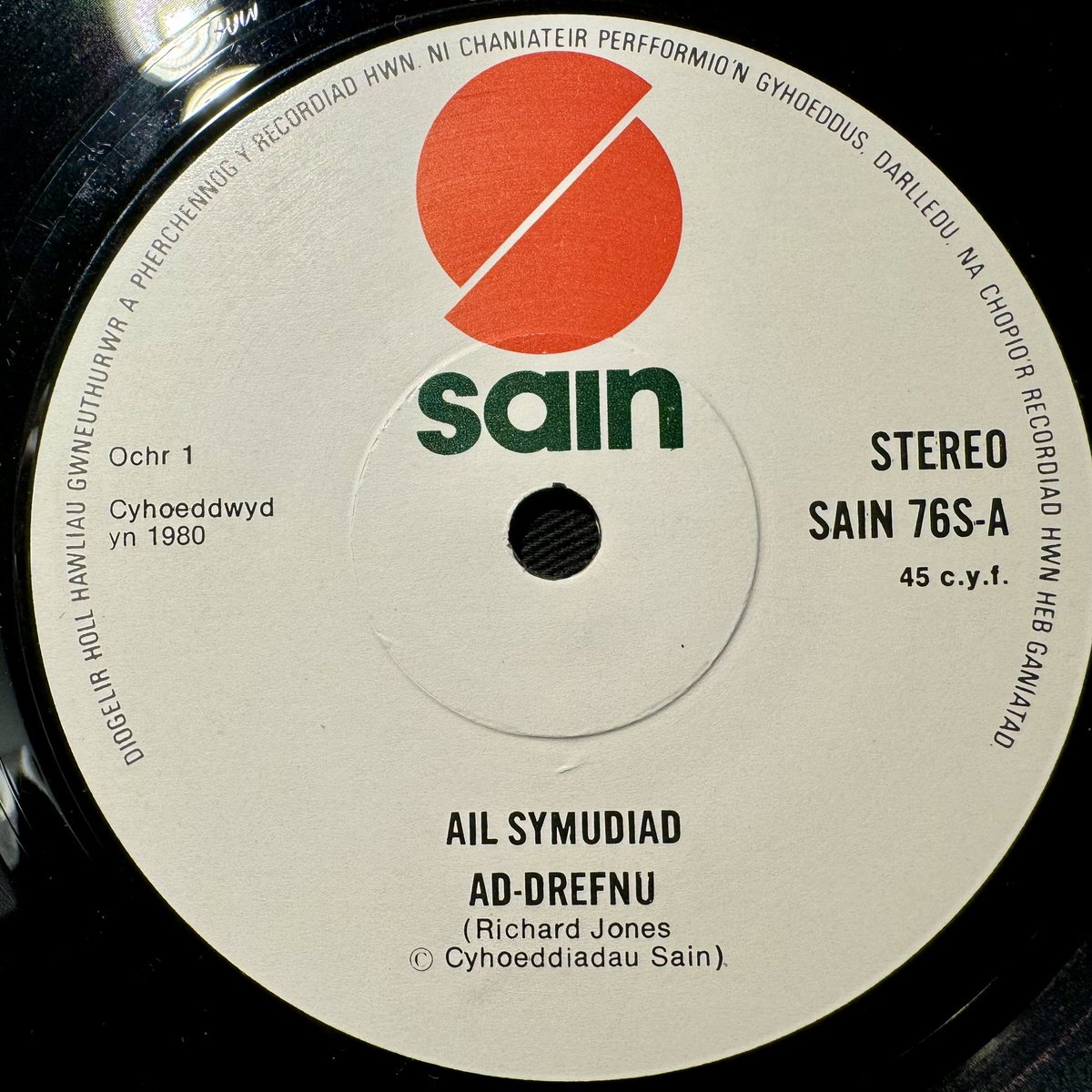 Peth Bach Crwn tweet media