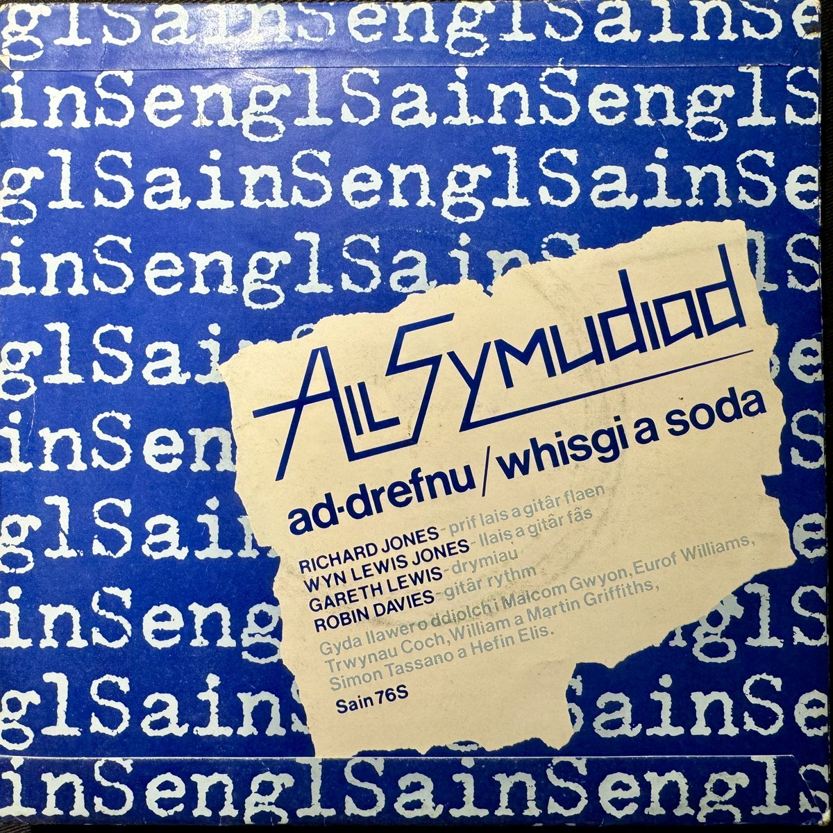 Peth Bach Crwn tweet media