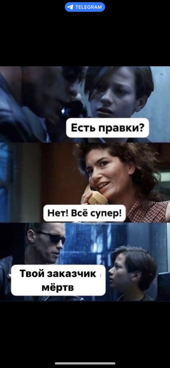 bombezno's tweet photo. как стиль жизни https://t.co/yijourXxlz