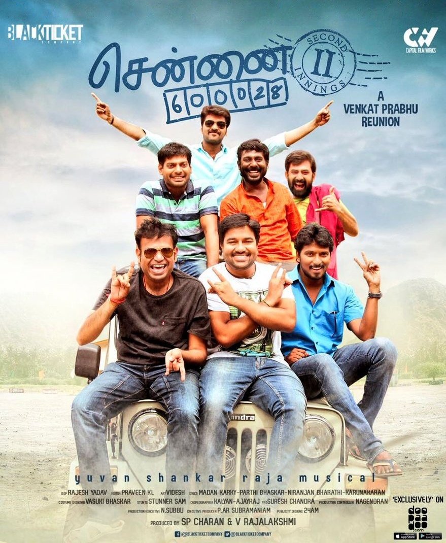 kayaldevaraj's tweet photo. #Chennai28II
December 9th
#7YearsOfChennai28II #SECONDINNINGS #aVPreunion
Congrats @vp_offl @actorshiva @Actor_Jai @Nitinsathyaa @Premgiamaren @actor_vaibhav @iamvijayvasanth @MahatOfficial @vgyalakshmi @Anjenakirti @ManishaYadavS @gangaiamaren https://t.co/mHATMVVP9f