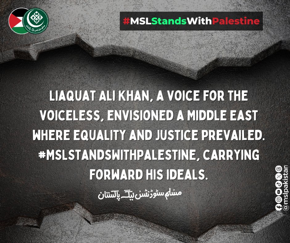 AnsMuhsi's tweet photo. As we breathe, we hope for a future where Palestine knows only peace and freedom.

#MSLStandsWithPalestine https://t.co/ignVUaqZwX