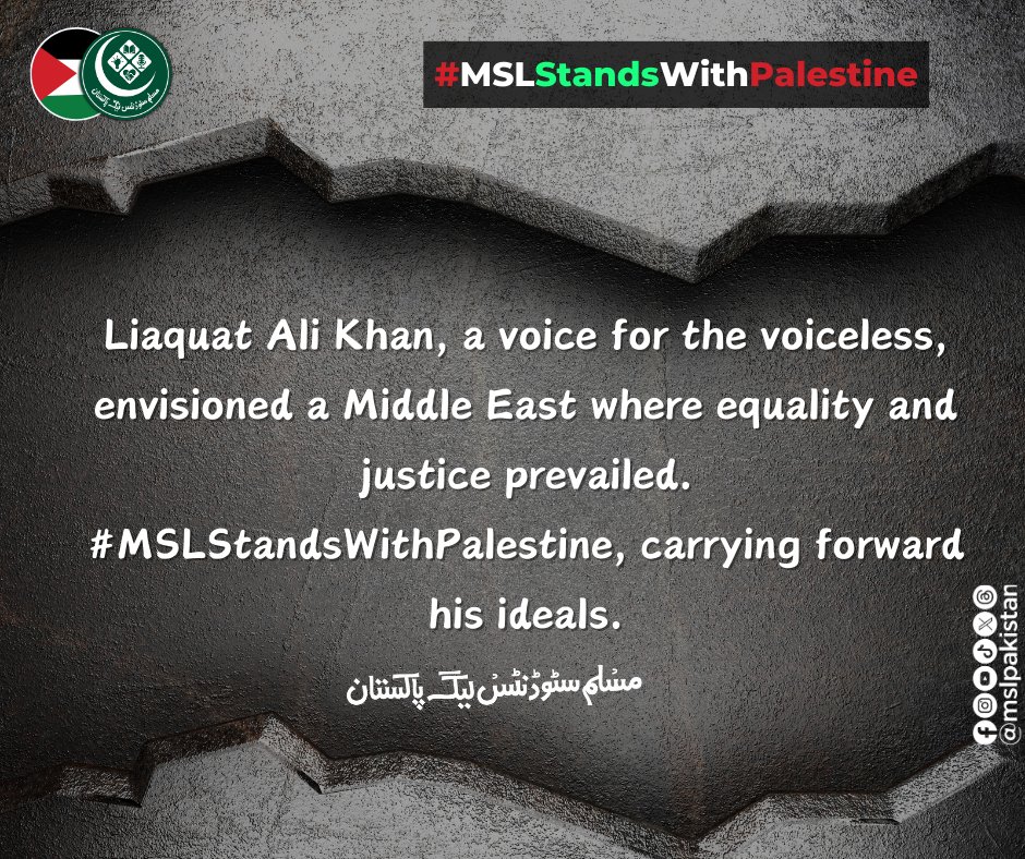 AnsMuhsi's tweet photo. The world needs to listen to the cries of the oppressed. We hear you, Palestine. We stand by you !! 🇵🇰✊🇵🇸
#MSLStandsWithPalestine https://t.co/R30ucTQRyL