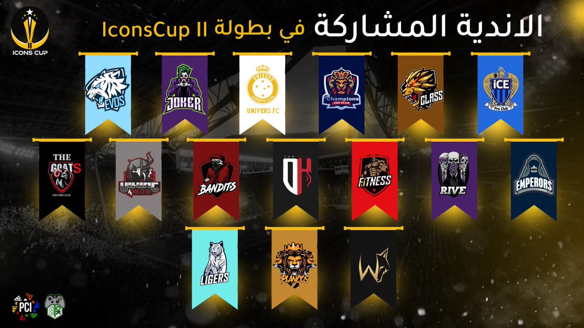 ᴘʀᴏᴄʟᴜʙ | ɪᴄᴏɴs ⚡™️ tweet media