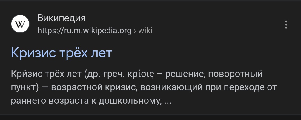 opuxlo's tweet image. Хыхыхых