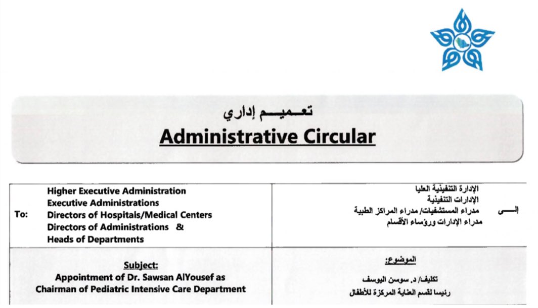 Taif_Fawaz's tweet photo. فخورين فيك دائمًا و أبدًا،

أُبارك لولدتي هذا المنصب، الله يعطيك خيره و يكفيك شره يارب، و يعينك و يقويك يا قدوتنا جميعًا 🤍 https://t.co/BJW0ySR2mJ