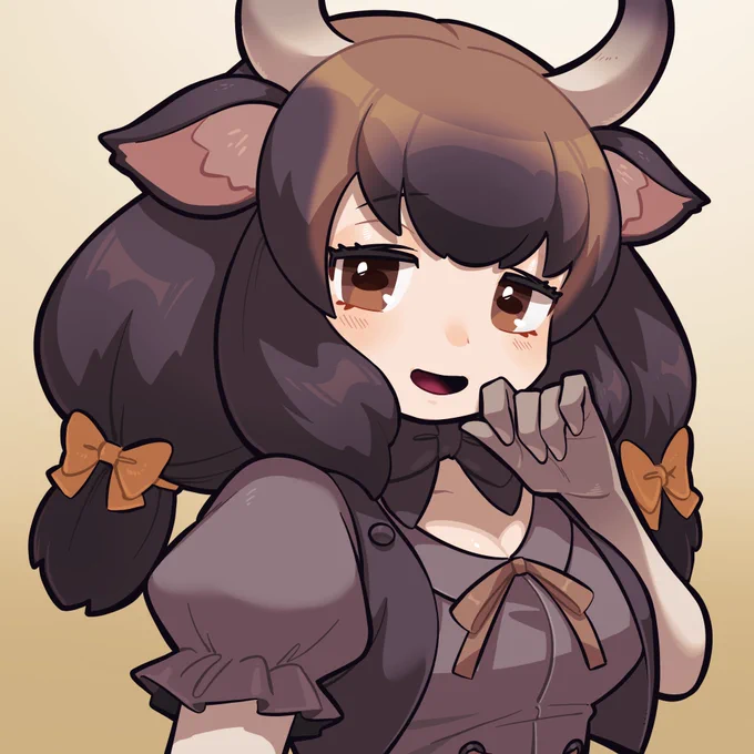 バンテン