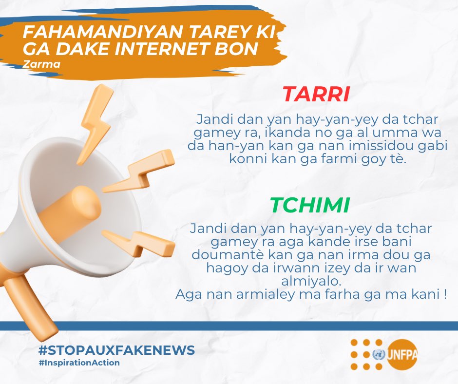 MarieDjamila96's tweet photo. Week3 
STOP aux Mauvaises informations .
#StopFakesNews
#UNFPA
#inspirationaction https://t.co/GuCfq6ohxD