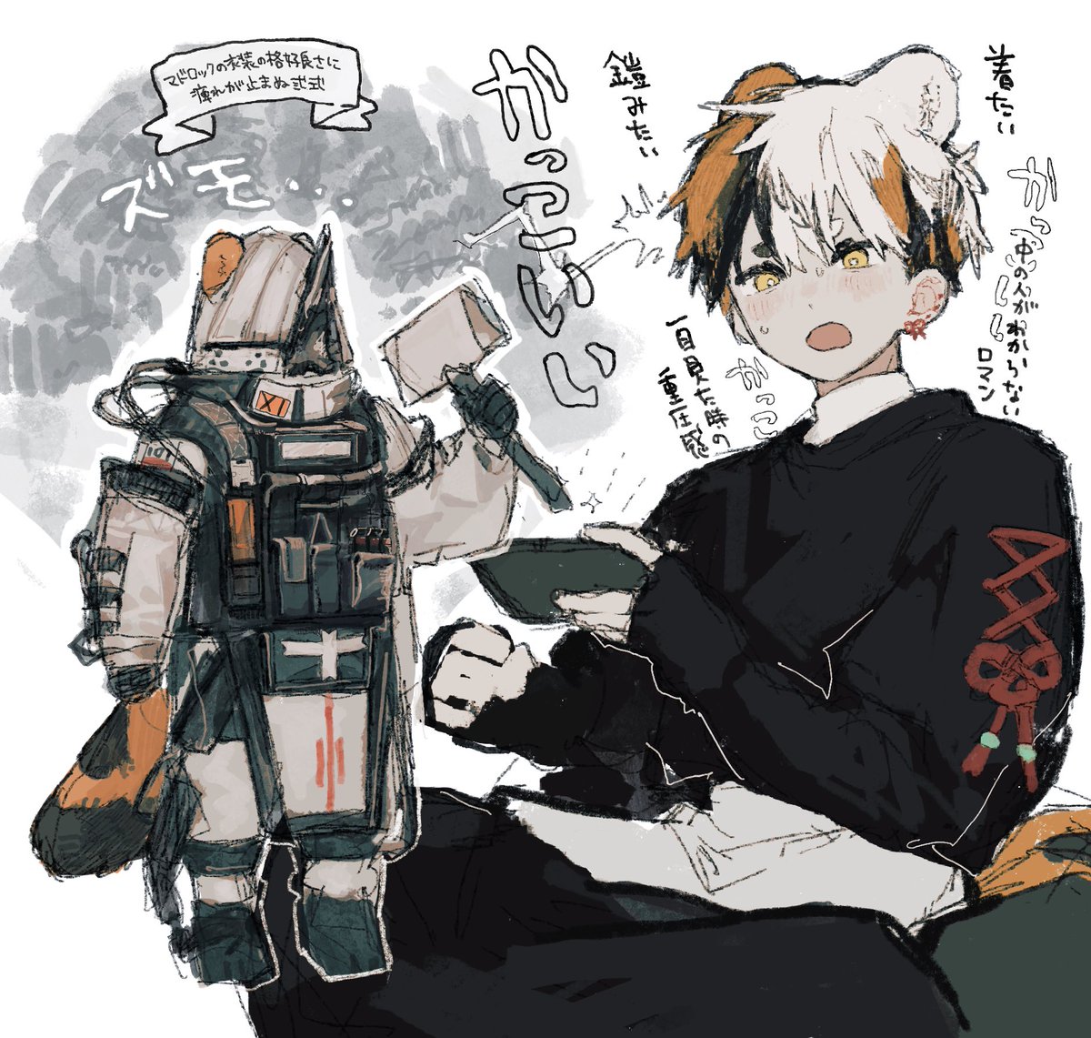 ぽめ屋敷 tweet media