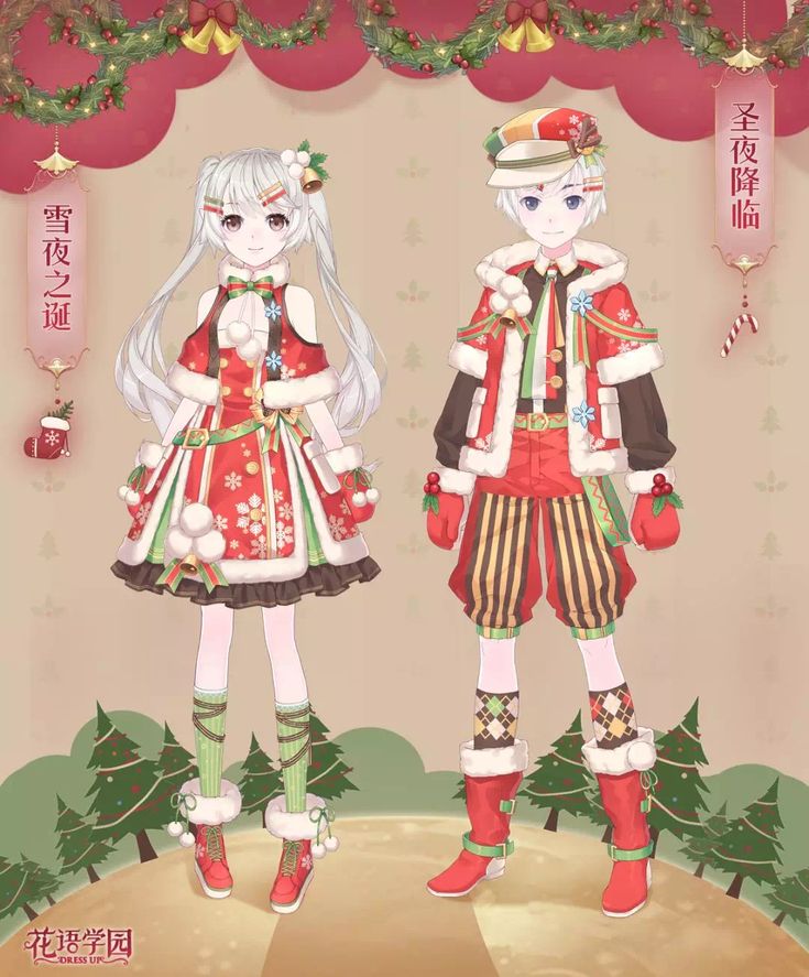 elara__vtuber's tweet photo. ✨ Immerse in VTuber magic! 🎅💖 Get festive with an affordable Christmas-themed model! 🌟
📷Disclaimer: Reference from web  #EmoteMagic #TwitchStreamer #GamingCommunity #StreamLife #GamerNetwork #TwitchTV #Vtubers #3dart https://t.co/knweraTklm
