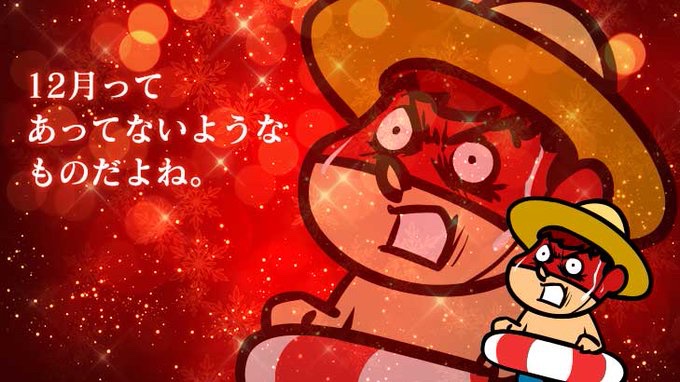 「#あたりまえポエム 」|吉田@鷹の爪団(本物)のイラスト