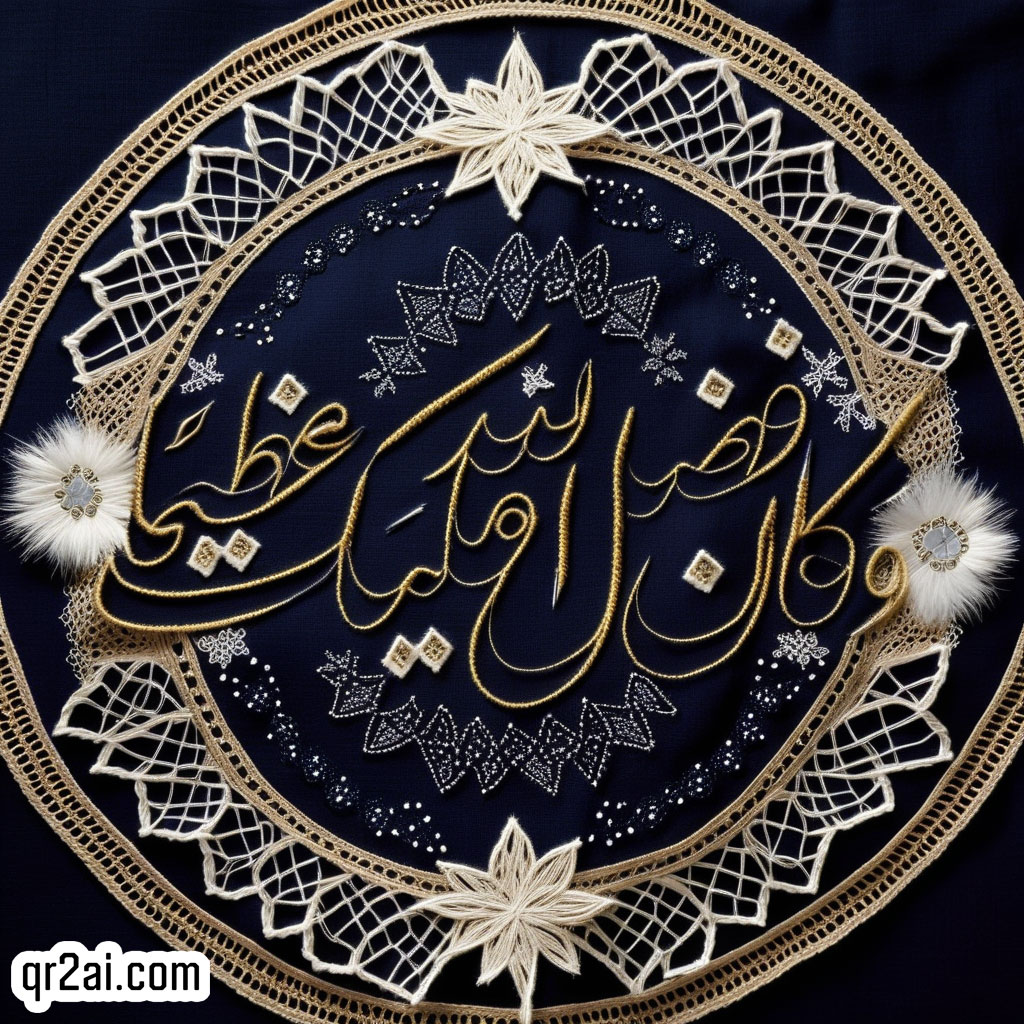 massiveprompt's tweet photo. تصاميم الخط العربي الابتكارية بالذكاء الاصطناعي
Innovative AI Calligraphy Designs
#خط_الذكاء_الاصطناعي #الذكاء_الاصطناعي #الخطوط #کالیگرافی #خطاط #الخط #الخط_العربي #ابتكار
#qr2ai #calligraphy #moderncalligraphy #arabiccalligraphy #interiordesign #islamicart
#typography #art #ai https://t.co/YXnFtjXvHh
