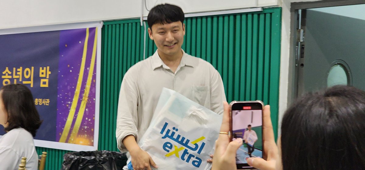 I've had a year full of gifts at this year-end party <a href="/theyavuzlab/">Yavuz Lab</a> &amp; the Korean community. Next year, I'll work on more fun jokes :)