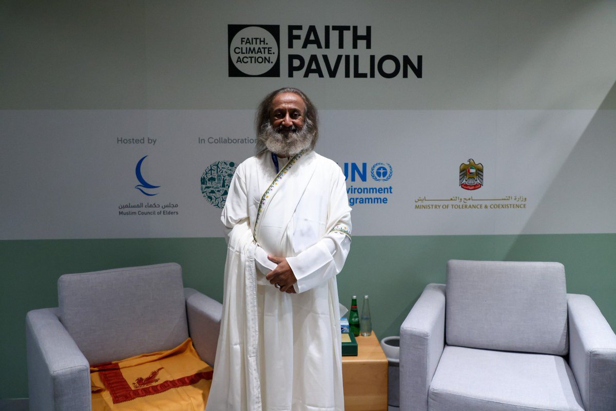 Day 8 of the Faith Pavilion at COP28 Witnessed 4 Panel Discussions - involving 16 speakers, with a focus on religion, youth, environment, ethical foundations of climate action, and the role of religions in protecting forests and climate.

For more details: bit.ly/47MEWE0