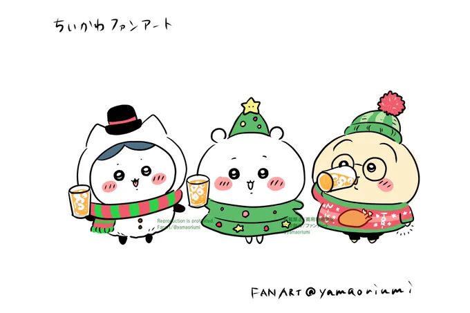 かんぱ～いッ #ファンアート