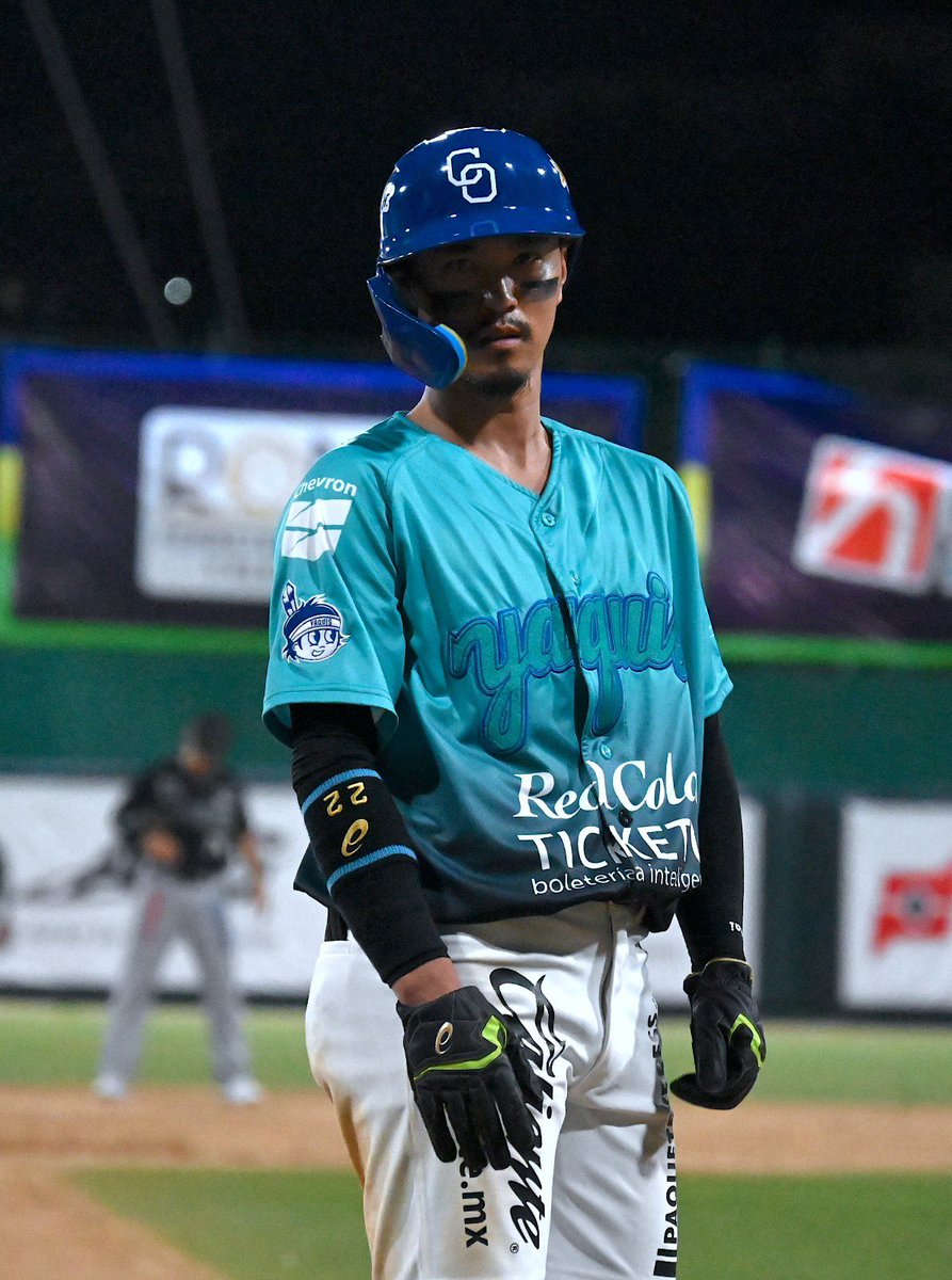 横浜　DeNA ベイスターズ　ユニフォーム　関根大気選手　本人着用　実着　６３番 緑のユニフォーム🪶 #puroyaquis #横浜DeNAベイスターズ
