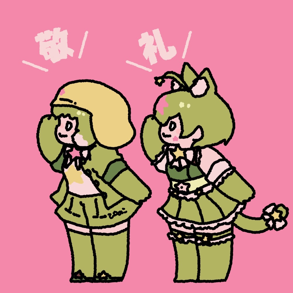 hato_to_syonen's tweet photo. おめでとうございます！✨🫡
#けものフレンズ
#ケロロ生誕祭
#ケロロ誕生祭
#ケロロ軍曹 https://t.co/xwYuW3dpxb
