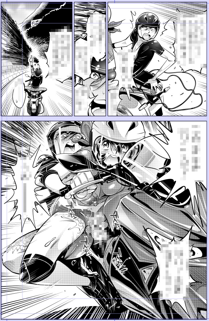 巻売りでございます!📚
『ヤバい!! ハダカで電車に乗っちゃった～ほとんどモロ出しボディペインティング～』
第50巻  コミックシーモア様各書店にて配信開始!https://t.co/wJBzRkluBz

よろしかったらどうぞ!🙏 