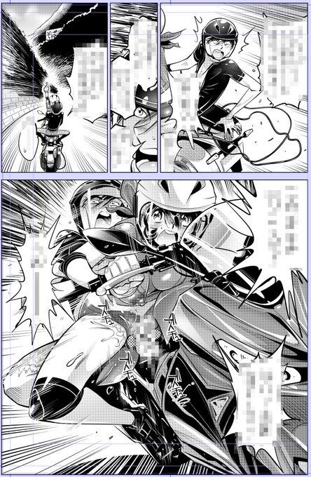 巻売りでございます!📚
『ヤバい!! ハダカで電車に乗っちゃった～ほとんどモロ出しボディペインティング～』
第50巻  コミックシーモア様各書店にて配信開始!https://t.co/wJBzRkluBz

よろしかったらどうぞ!🙏 