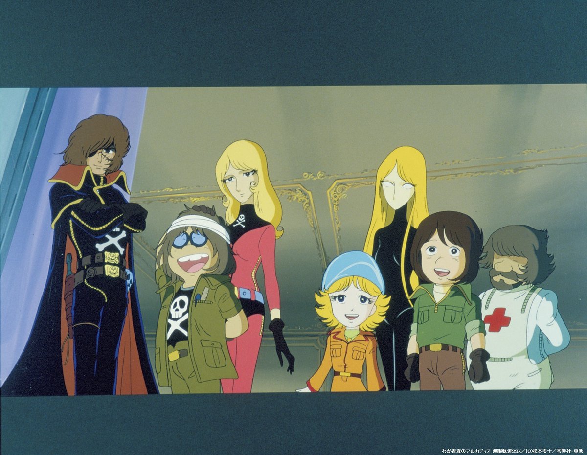 明日から再放送スタート／ 『#わが青春のアルカディア無限軌道SSX