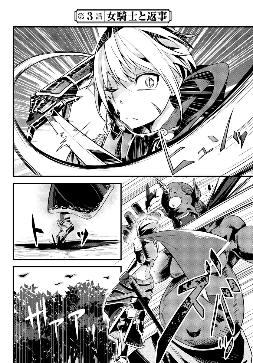 (5/8)