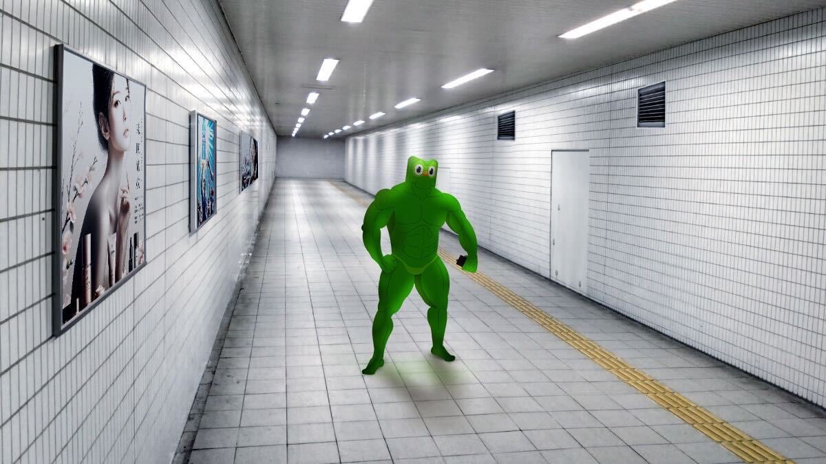 圖 八號出口