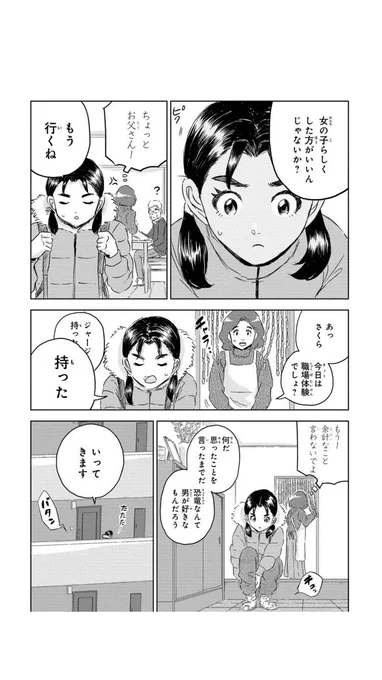 (2/9)