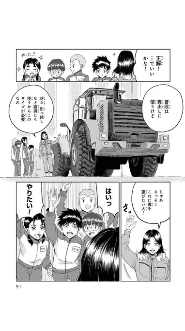 (5/9)
