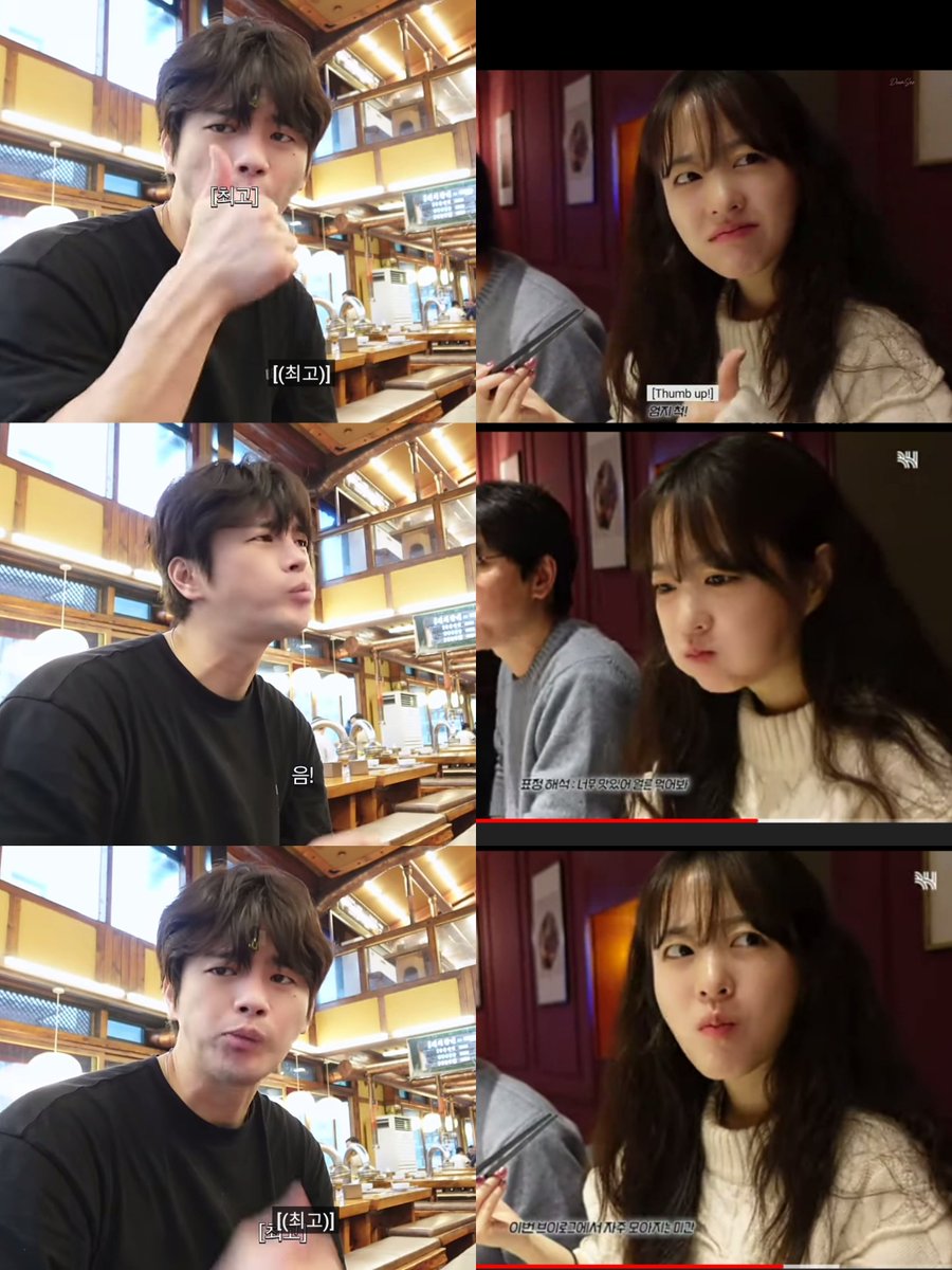 Seoig1997's tweet photo. How about a mukbang show together...so cute ๐๐
#seoinguk #parkboyoung #bboing https://t.co/xezjWCnAjK