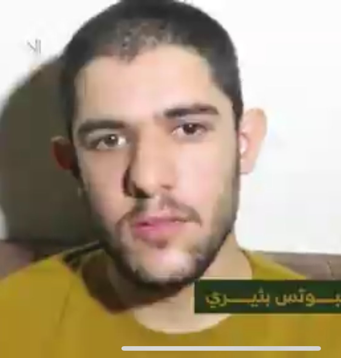 Hamas released a horrific video of Israeli hostage, Sahar Baruch, today. 

Sahar was abducted by terrorists from Kibbutz Be’eri on Oct 7. He was with his grandmother and little brother when Hamas attacked. Sahar ran back into his grandmother’s burning house to look for an inhaler