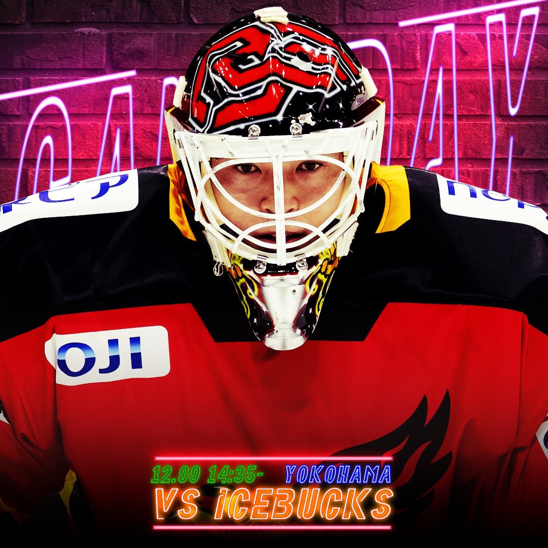 _redeagles_'s tweet photo. 🦅 Semi-final  🦅

��� #HC栃木日光アイスバックス @NIKKOICEBUCKS 
🏟 KOSÉ新横浜スケートセンター
🕒 14:35 Face OFF 
📺 #NHKBS

 #レッドイーグルス北海道
#アツまれ2500 #WASHISTANT 
#アイスホッケー https://t.co/TeVfmKJs8S