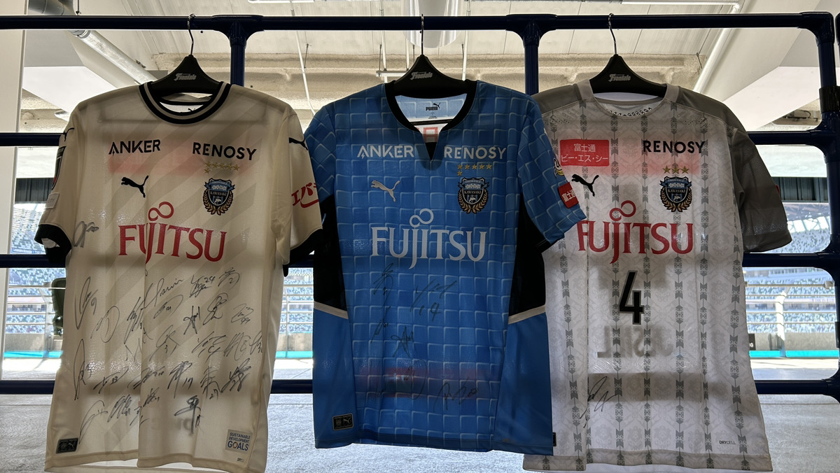 🗣️ご案内!! ＼ 国立競技場場内グッズ売店（ホームゴール裏）では