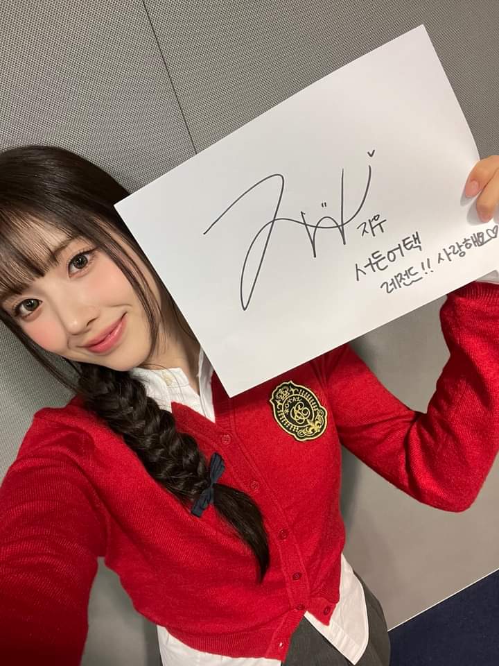 Jjyu tweet media