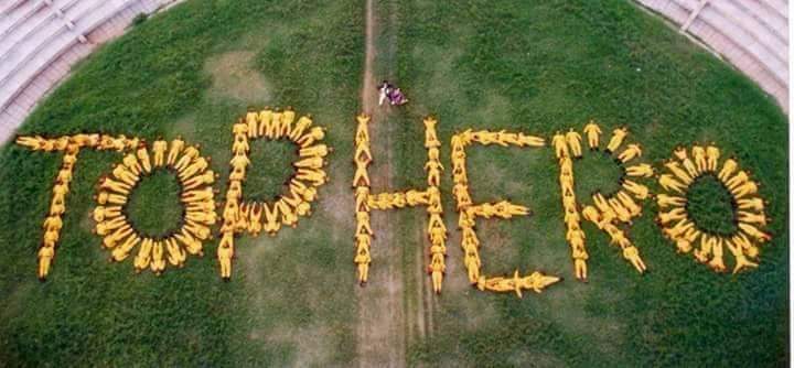 BalayyaUvasena's tweet image. 28 సంవత్సరాల యువరత్న నందమూరి బాలకృష్ణ చిత్రం

 &quot;టాప్ హీరో&quot;(9-12-1994)..జై బాలయ్య జై జై బాలయ్య ❤️ #SvKrishnaReddy #AtchiReddy