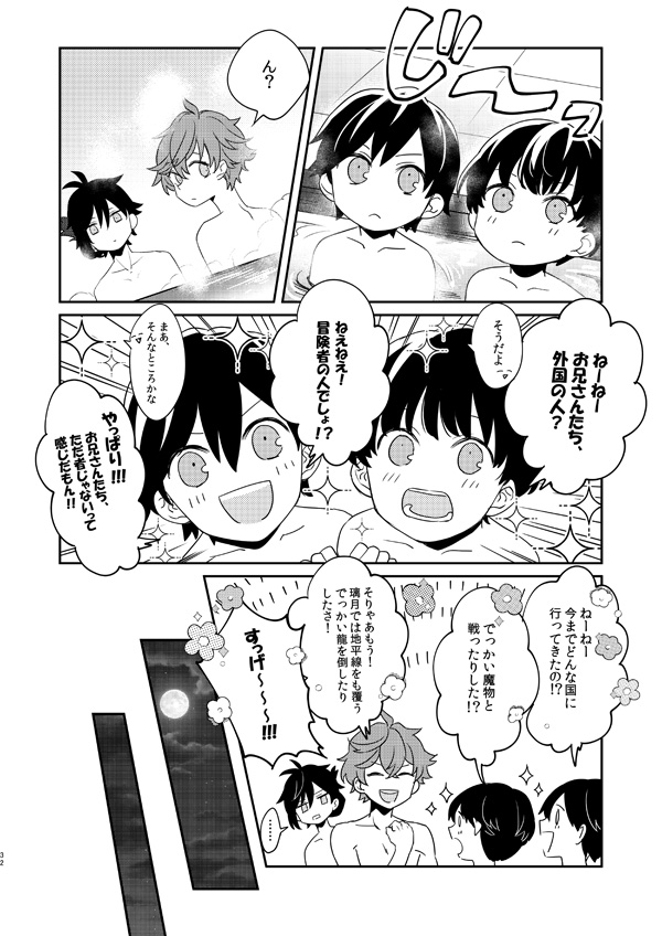 (3/4)
