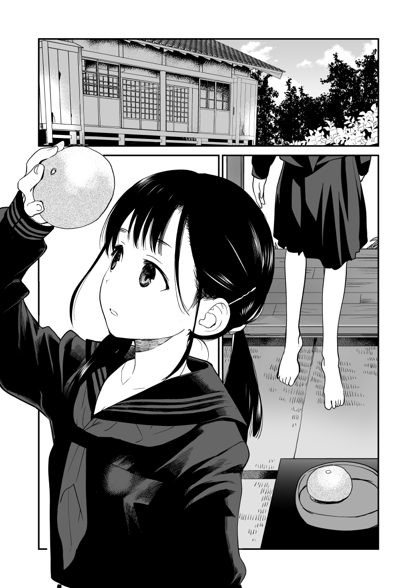 同人誌製作が佳境につき今回の絵は同人誌より抜粋 和風セーラーみたいな本にするよー