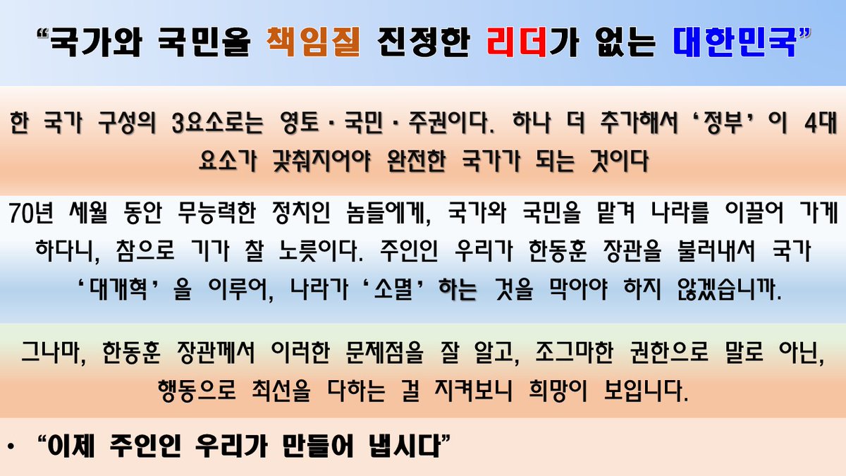 kjo4325 tweet picture