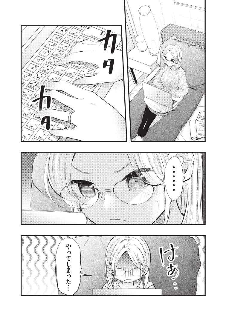 (2/3)