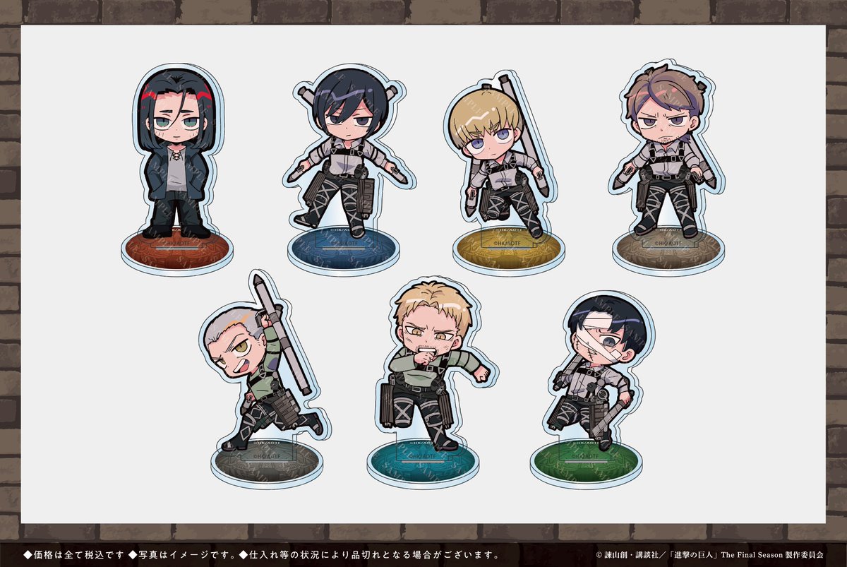 ⚔「進撃の巨人」×SMILE BASE CAFE ⚔ 下記商品が入荷致しました