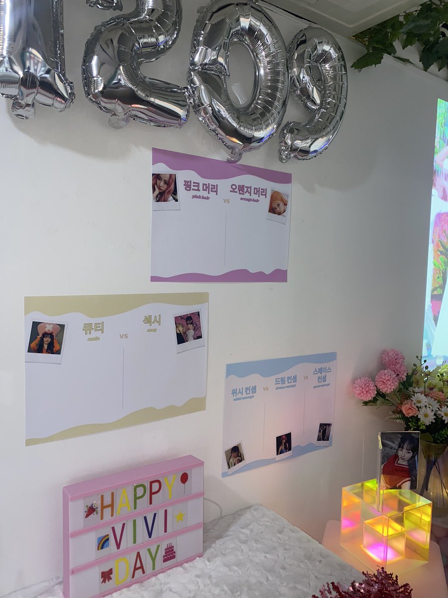 We are now open! Come visit Vivi’s cafe~ 

카페가 문을 열었으니 꼭 방문해 주세요~

🩷🦌

#Happy_ViVi_Day   
#어떤_꽃보다_환한_비비  
#우리_항상_비비와_함께_피어나
#Bloom_for_Vivi #비비 #루셈블